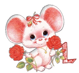 алфавит, улыбающаяся мышь с розами, image #12