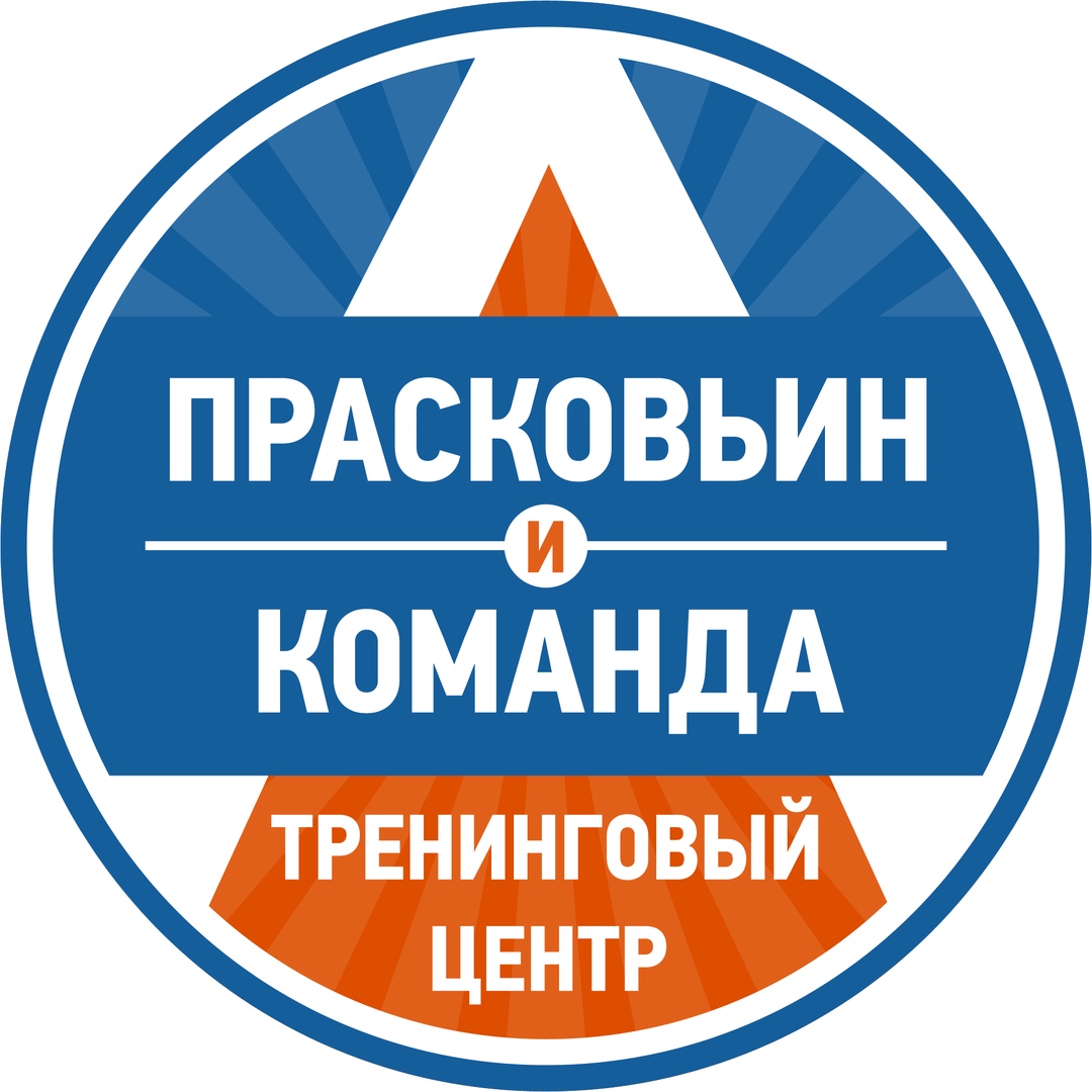 Афиша Самара Курсы SMM в Самаре / Научим рекламе в соцсетях!