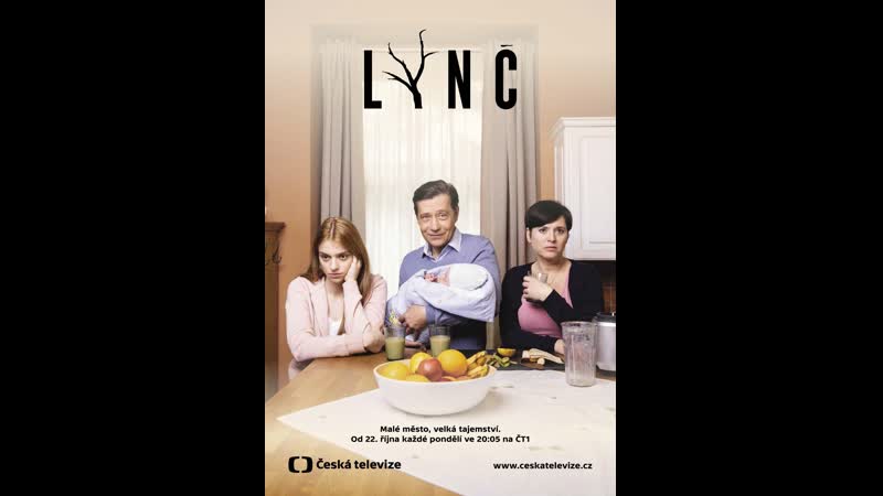 Линч _ Lync (TV Series 2018– ) (E02) Чехия