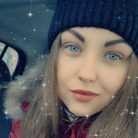 Екатерина Чернышева