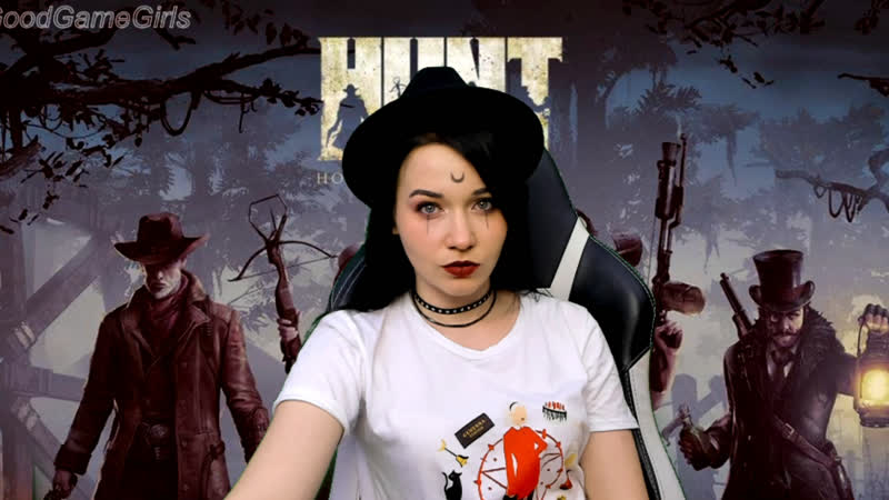 ОХОТА НА ВЕДЬМ. ПОПЫТКА НОМЕР 2, HUNT
