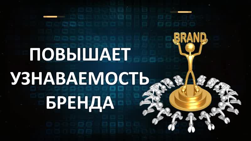Рекламный ролик. Юлия Разорёнова