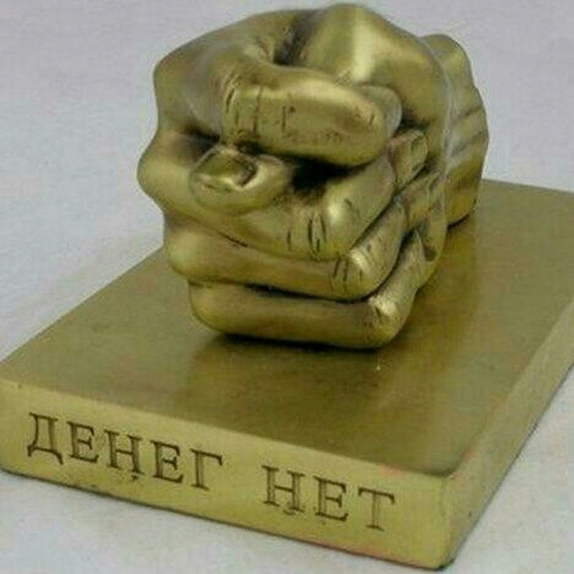 Мародеры ВТС на шахтах Донбасса, изображение №1
