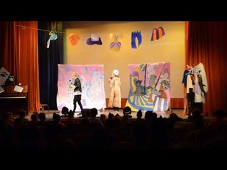 Концерт закрытия 115 компьютерского года.