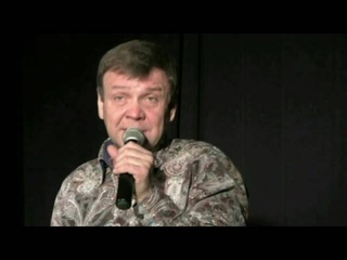 Вячеслав Тимофеев “Последний вечер лета“