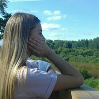 Соня Максимова