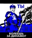 Фотография Чучвала Лёшки
