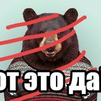 Александр Свиридов