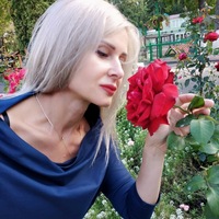 Ольга Михайловна