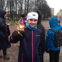 Александра Пушкарёва | 
