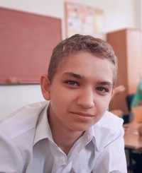 Денис Демин