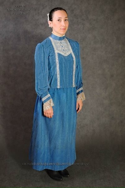 костюм казачки 19 века. одежда казачек. одежда донских казачек 19 век.