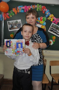 Надежда Юрьевна