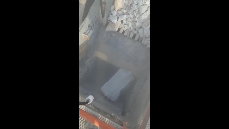 Constmach JC 2 Мобильная дробильная