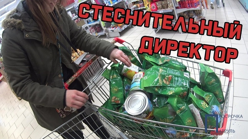 тупые работники магазинов. просрочка спб. магазин финских товаров. Expired goods просроченная. просроченные продукты.