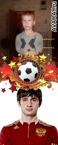 №97, Игорь Иванов №97, Игорь Иванов