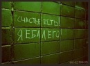 №23 Антон Кодоренко : профиль, фото, статус - ВКонтакте