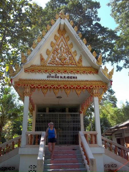 №116, Ирина Йылдырым №116, Ирина Йылдырым