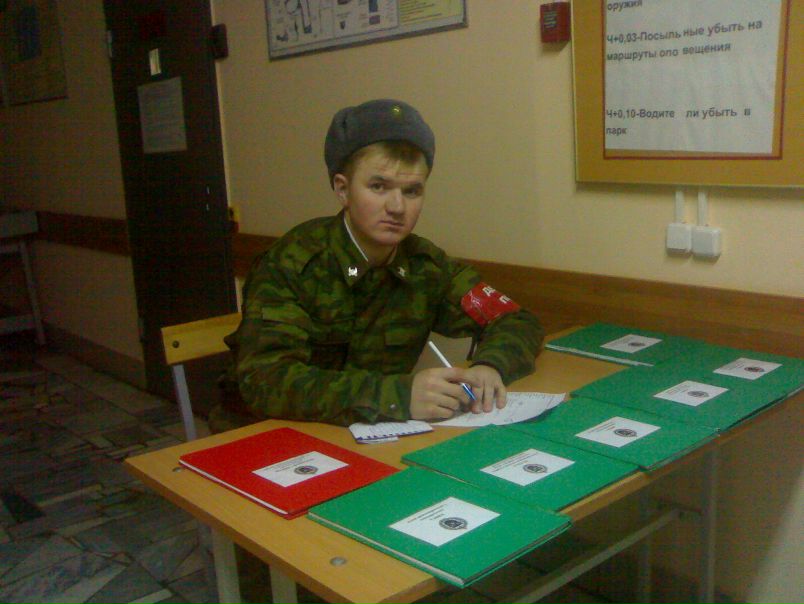 №16, Василий Казаков №16, Василий Казаков