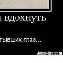 №7, Алексей Шуватов, 39 лет, Днепр (Днепропетровск) №7, Алексей Шуватов, 39 лет, Днепр (Днепропетровск)
