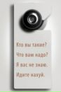 Фотография Наталья Малеваная