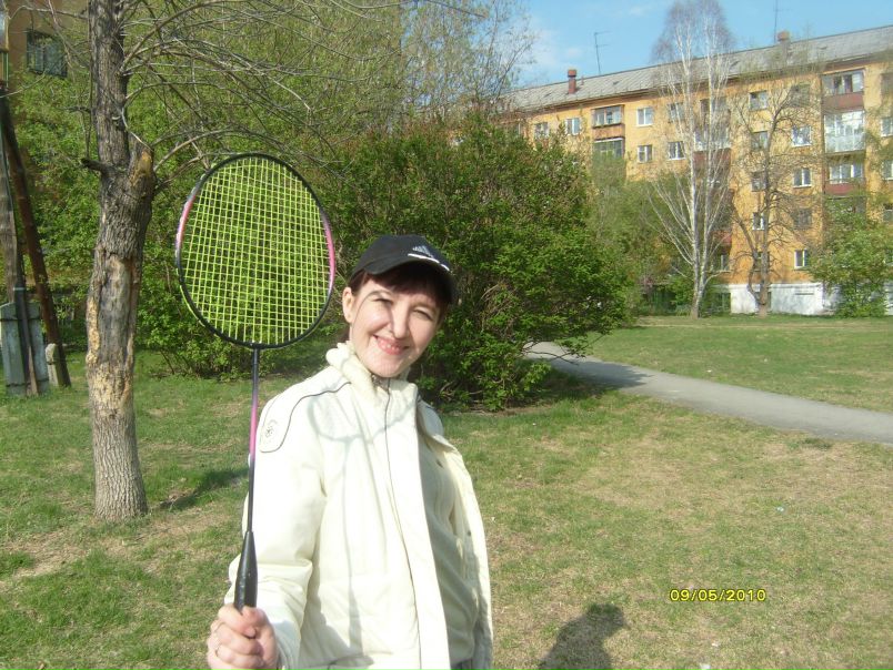 №1, Татьяна Курбат (часовникова), Екатеринбург, Россия №1, Татьяна Курбат (часовникова), Екатеринбург, Россия