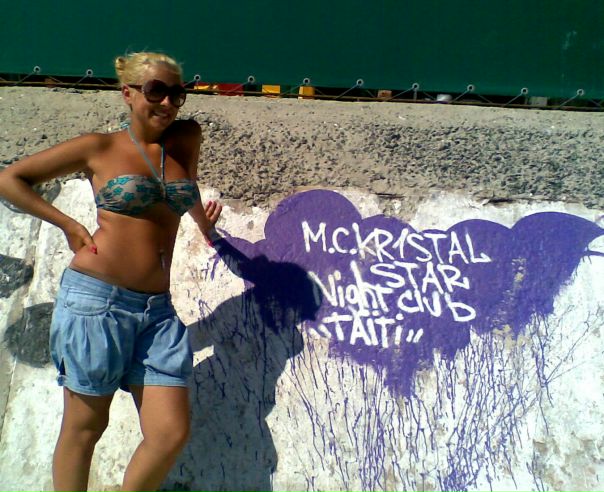 №21, Gloria Mell, Киев №21, Gloria Mell, Киев