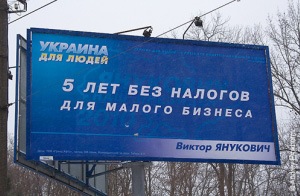 №82, Анна Ольшана, Киев №82, Анна Ольшана, Киев