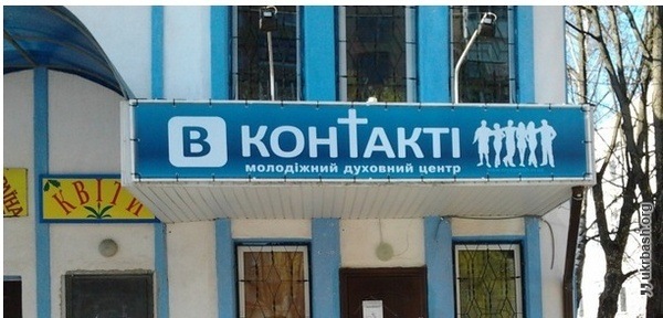 №120, Виталий Владимирович, Киев №120, Виталий Владимирович, Киев