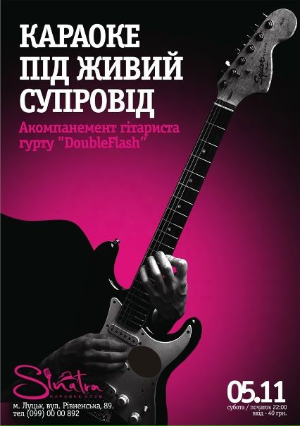 №144, Анатолій Жалнін, 37 лет, Луцк №144, Анатолій Жалнін, 37 лет, Луцк