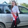 Аватар: Alinochka Bogomazova