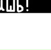 Фотография Ильмира Соловьева