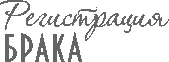 №91, Тамара Старцева, Зеленоград №91, Тамара Старцева, Зеленоград