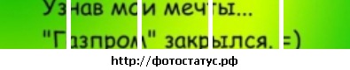 №7, Сергей Акимов, 39 лет, Курган №7, Сергей Акимов, 39 лет, Курган