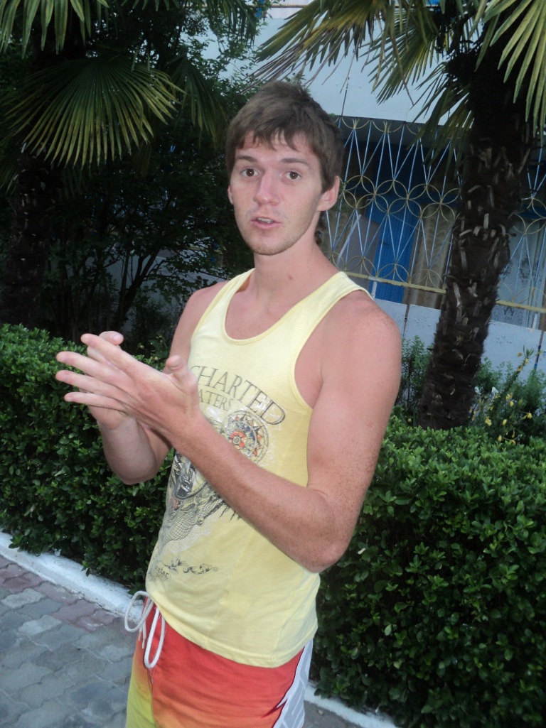 Фото профиля