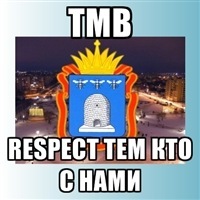 №4, Мария Прохорова, Москва №4, Мария Прохорова, Москва