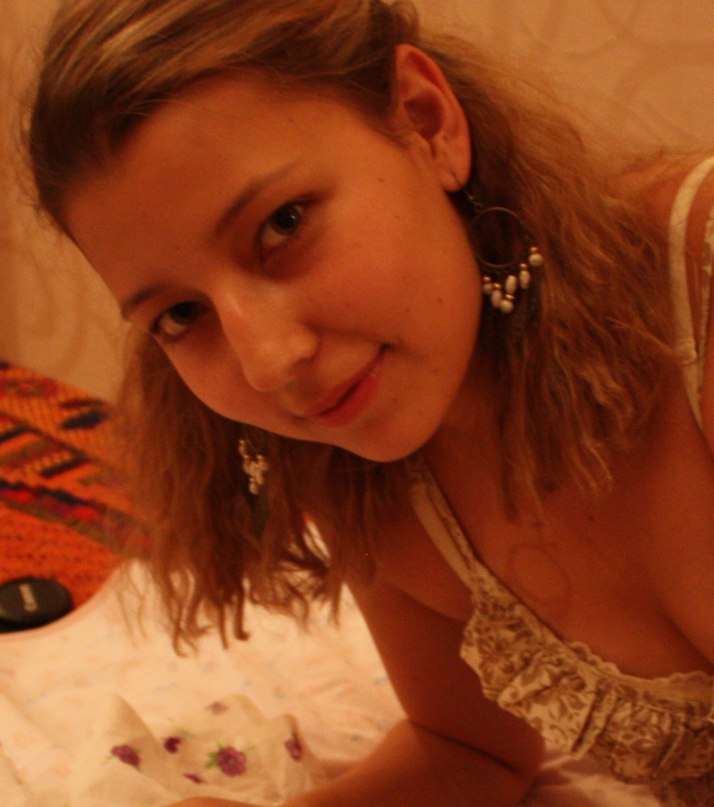 Ильнура Назырова »7AngeL« | Алматы