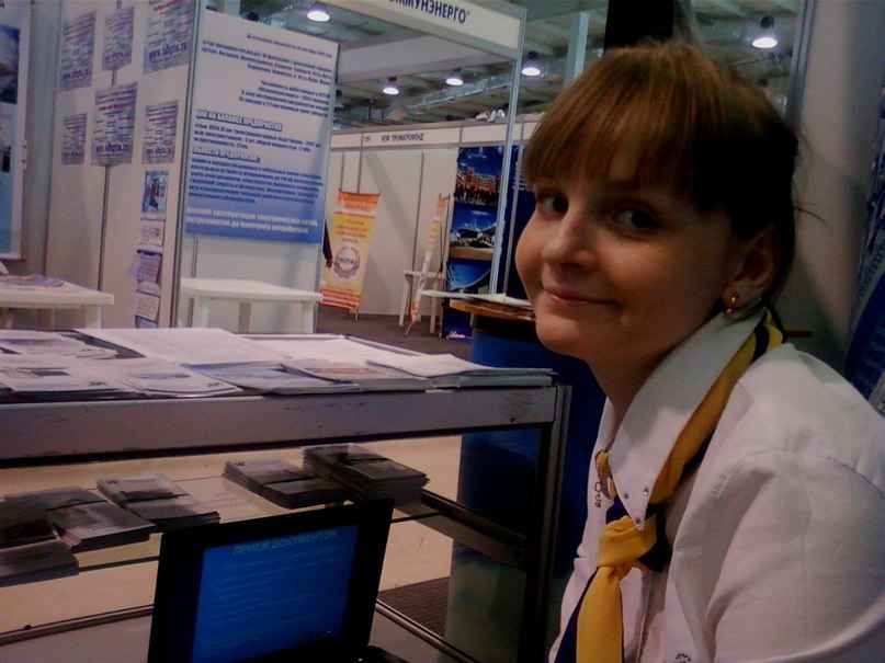 Виктория Жигель | Иркутск