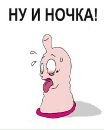 Фотография Сергей Муратов