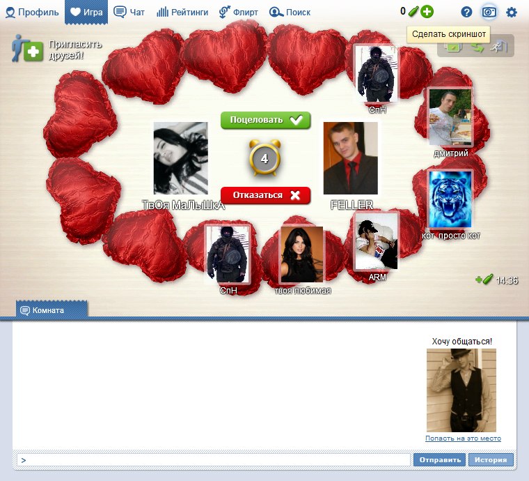 Dmitrij Feller Dimi | 