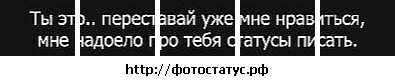№11, Дарина Раймер №11, Дарина Раймер