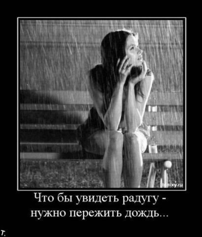 Маргарита Рак | Санкт-Петербург