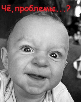 Влад Голиков | Днепр (Днепропетровск)