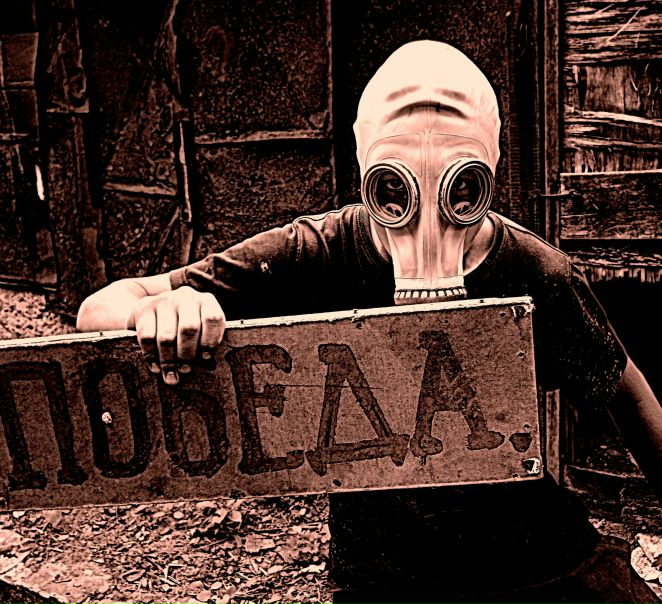 №65, Миша Тиханов, Харьков №65, Миша Тиханов, Харьков