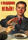 Фотография Мисюры Виталика