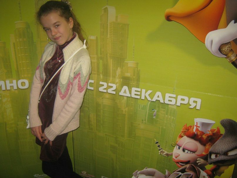 Ксения Казинцева | Волгоград