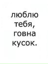 №28 Илья Кодочигов : профиль, фото, статус - ВКонтакте №28 Илья Кодочигов : профиль, фото, статус - ВКонтакте