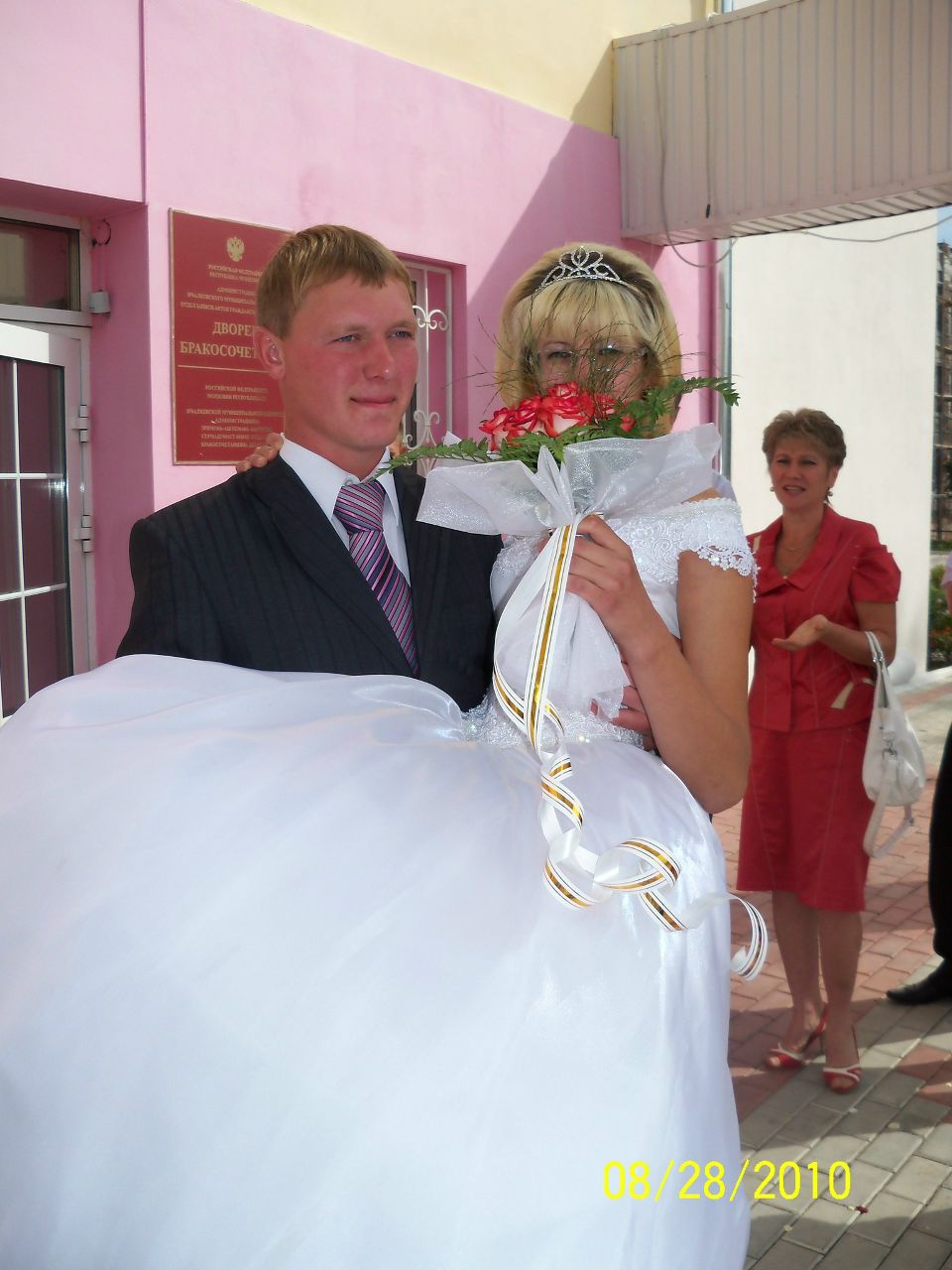 Татьяна Горбатикова | 