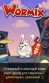 Эрик Ильин | 