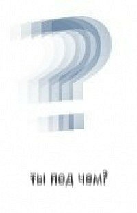 Виктория Гаврутенко ღღღ | Фастов